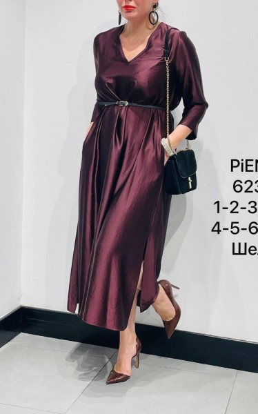 Женское Платье Piena