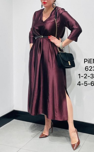 Женское Платье Piena
