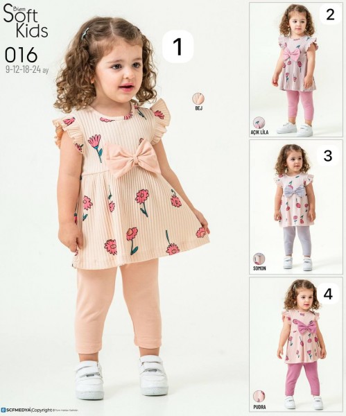 Костюм Для Девочки Smile Kids (9-12-18-24мес.) 