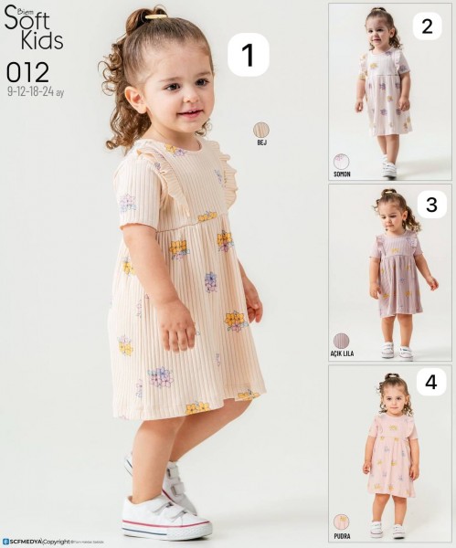 Платье Для Девочки Smile Kids (9-12-18-24мес.) 
