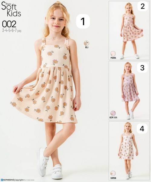 Сарафан Для Девочки Smile Kids (3-4-5-6-7лет) 