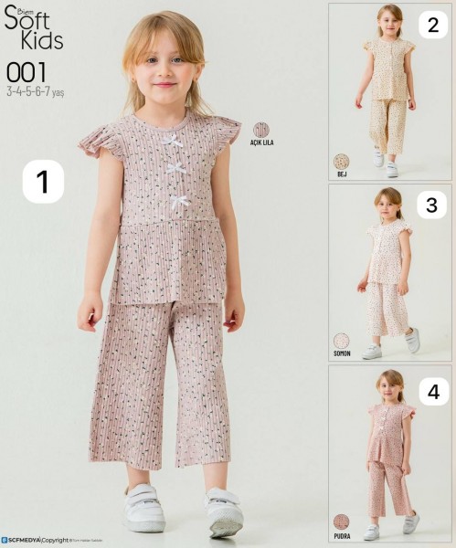 Костюм Для Девочки Smile Kids (3-4-5-6-7лет) 