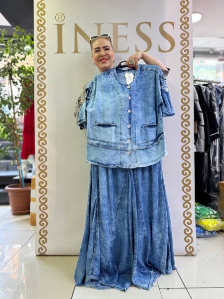 Женский Джинсовый Костюм Iness (Большие размеры)