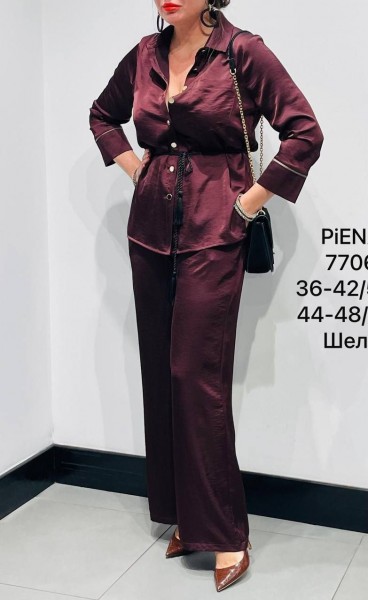 Женский Костюм Piena (Большие размеры)