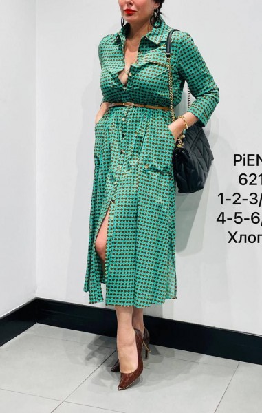 Женское Платье Piena