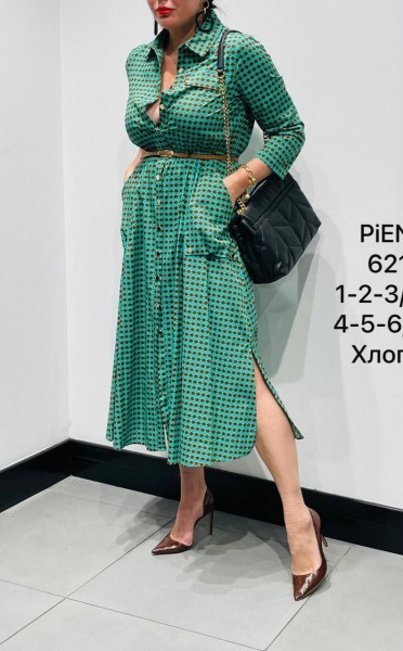 Женское Платье Piena