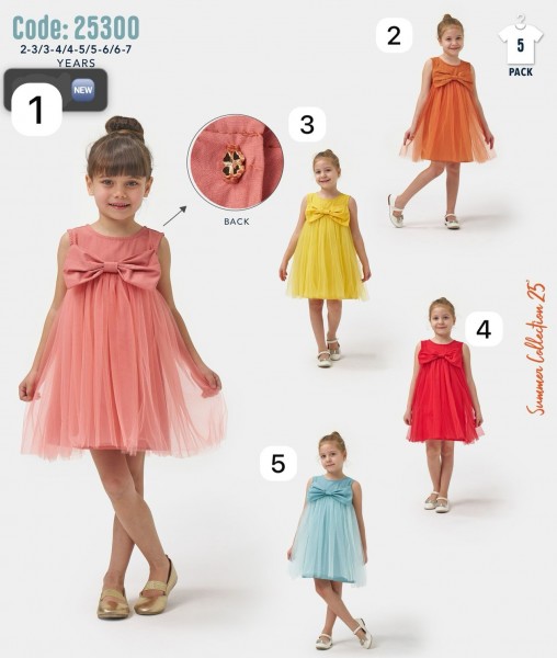 Платье Для Девочки Bupper-Minipodyum (2-3/3-4/4-5/5-6/6-7лет)
