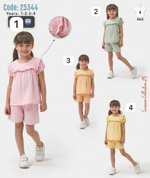 Костюм Для Девочки Bupper-Minipodyum (1-2-3-4лет)