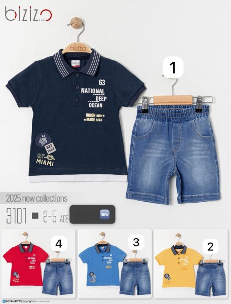 Костюм Для Мальчика Bizizo (2-3-4-5лет) 