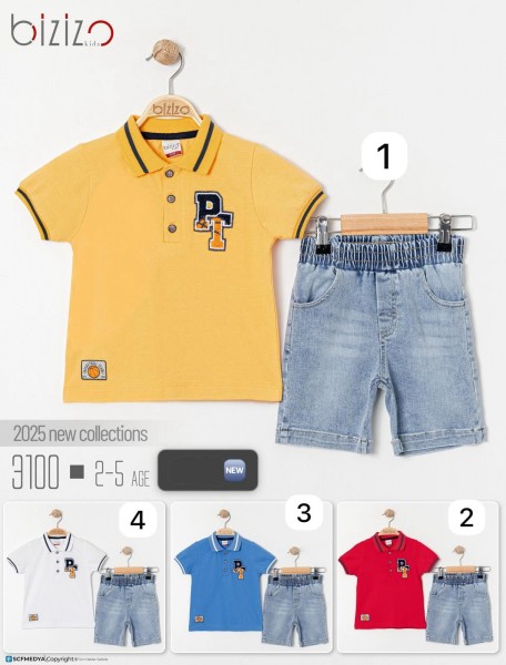 Костюм Для Мальчика Bizizo (2-3-4-5лет) 