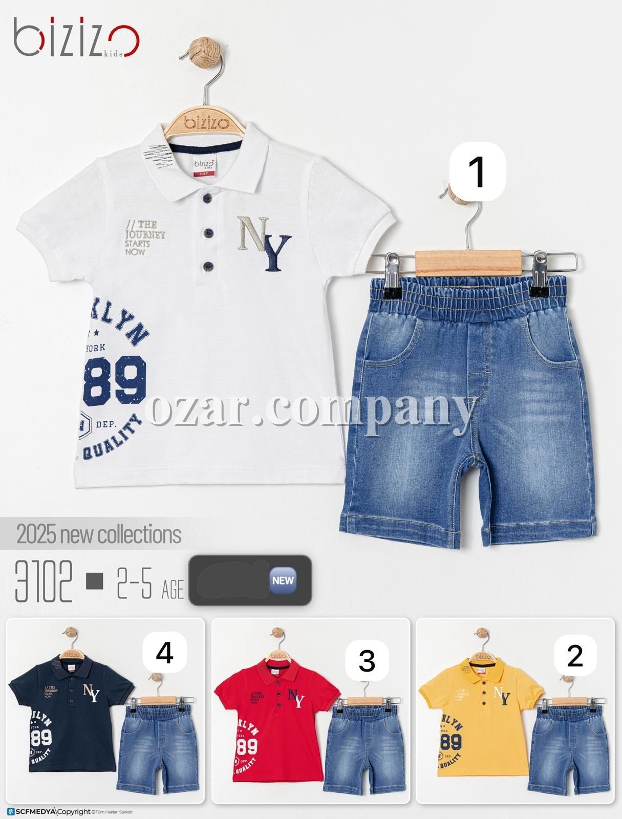 Костюм Для Мальчика Bizizo (2-3-4-5лет) 