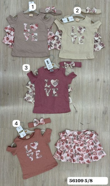 Костюм Для Девочки Deco (5-6-7-8лет)