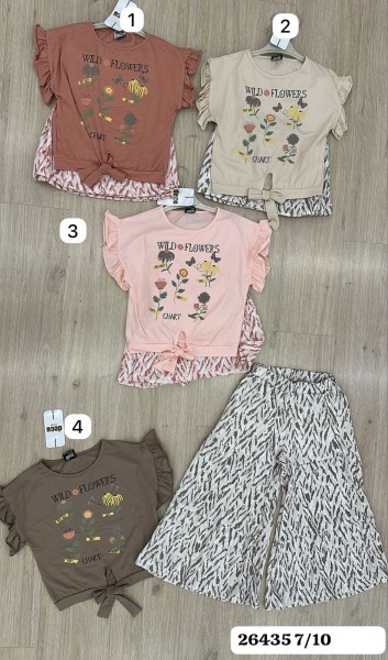 Костюм Для Девочки Deco (7-8-9-10лет)