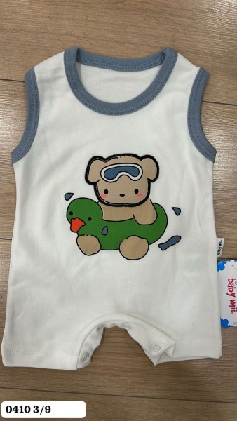Песочник Для Мальчика Baby Mii (3-6-9мес.) 