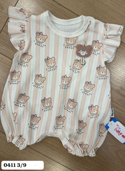 Песочник Для Девочки Baby Mii (3-6-9мес.) 