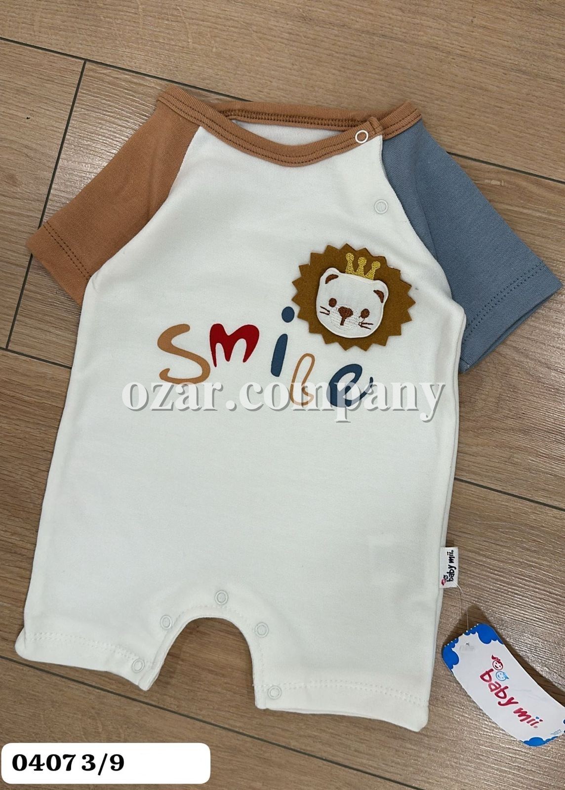 Песочник Для Мальчика Baby Mii (3-6-9мес.) 