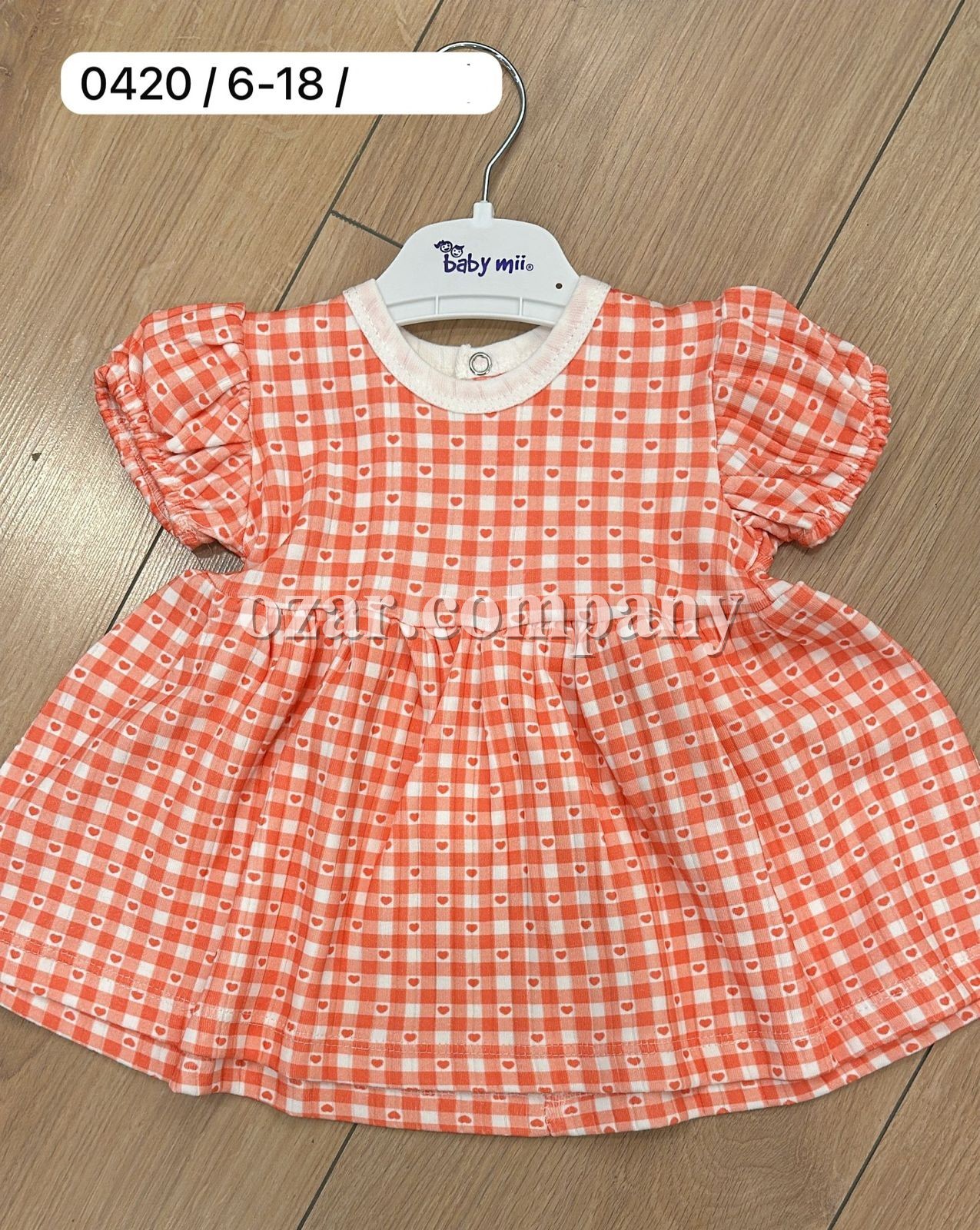 Платье Для Девочки Baby Mii (6-9-12-18мес.) 