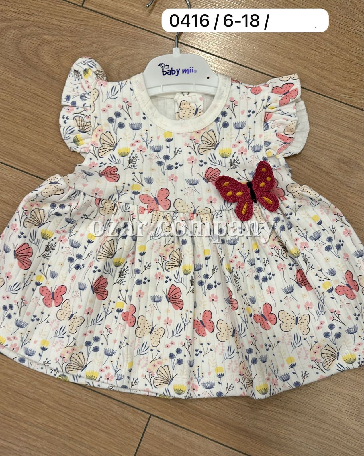 Платье Для Девочки Baby Mii (6-9-12-18мес.) 