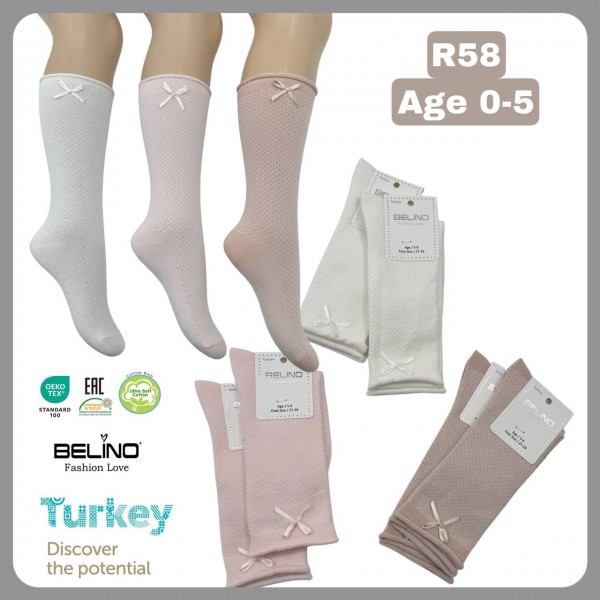 Носки Для Девочки Belino (0-6/6-12/1-2/3-4/4-5лет)