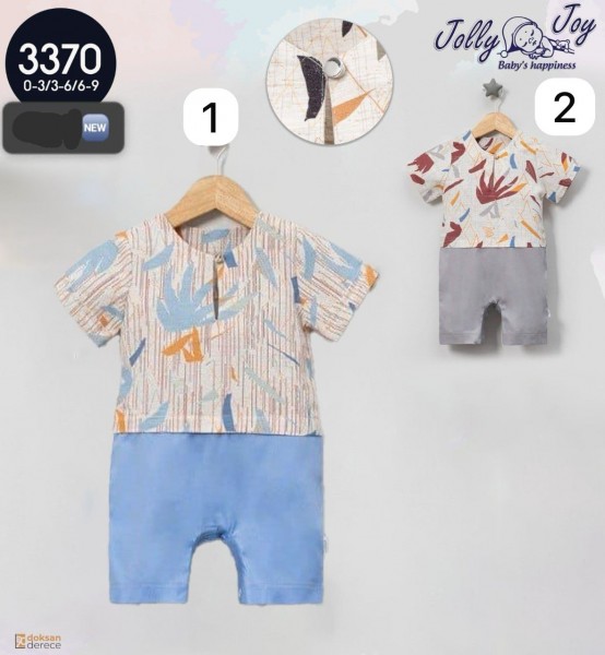 Песочник Для Мальчика Jolly Joy (0-3/3-6/6-9мес.)