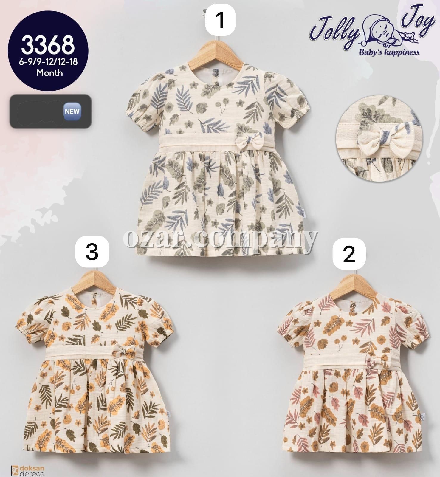 Платье Для Девочки Jolly Joy (6-9/9-12/12-18мес.)