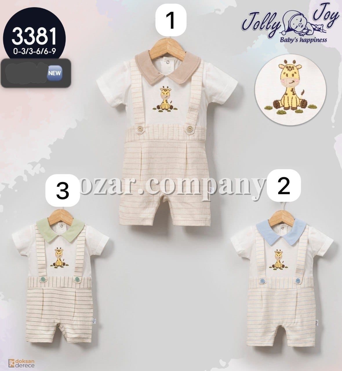 Песочник Для Мальчика Jolly Joy (3-6-9мес.)
