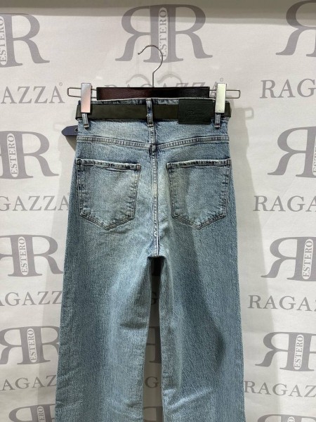 Женские Джинсы Estero Ragazza