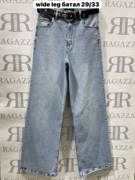 Женские Джинсы Estero Ragazza (Большие размеры)