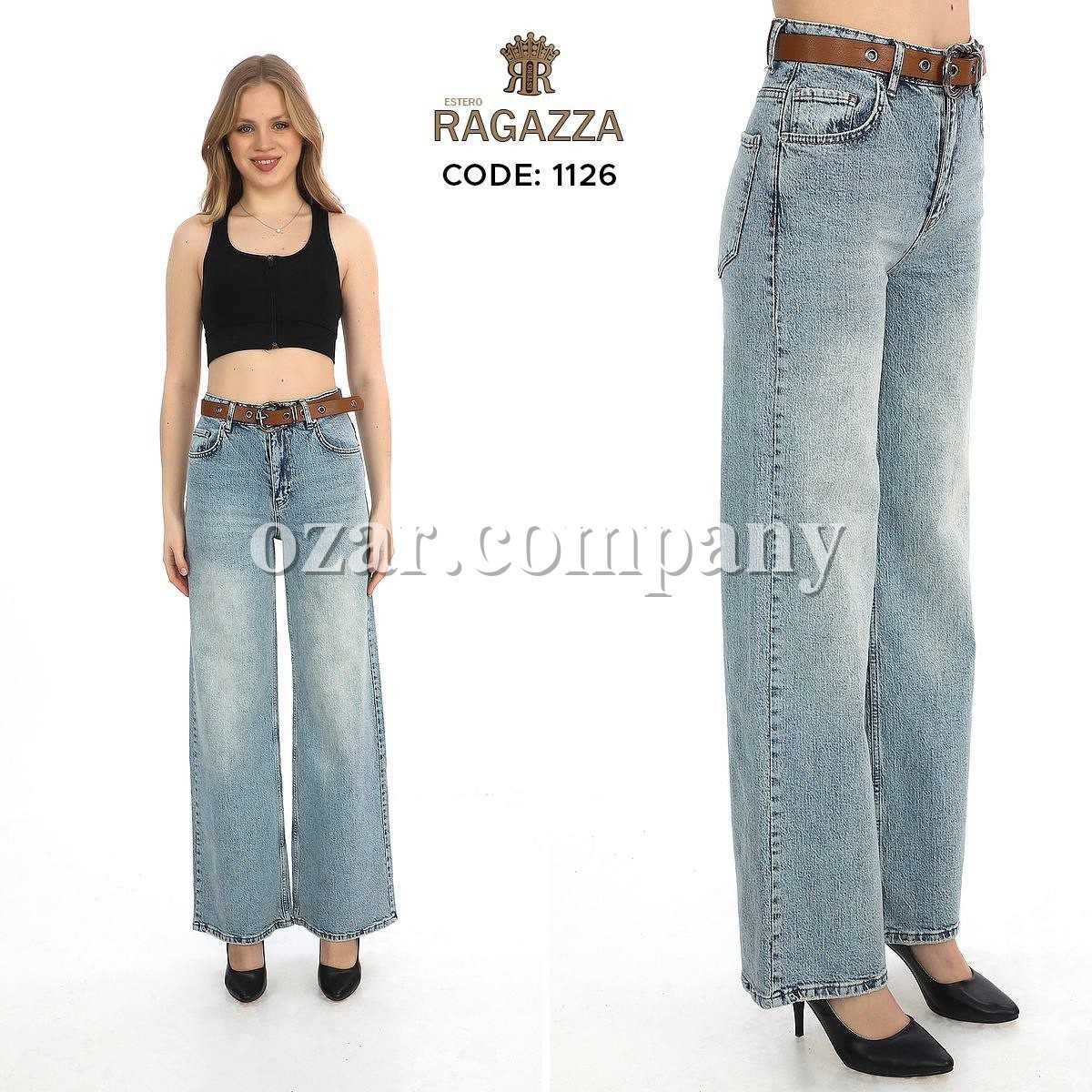 Женские Джинсы Estero Ragazza