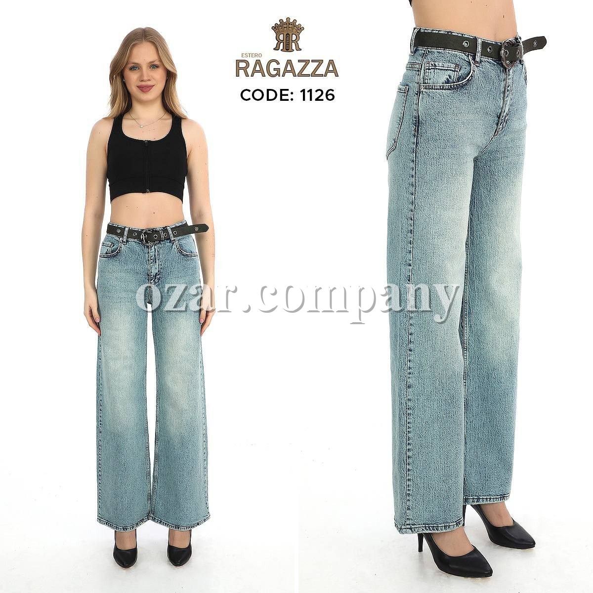 Женские Джинсы Estero Ragazza