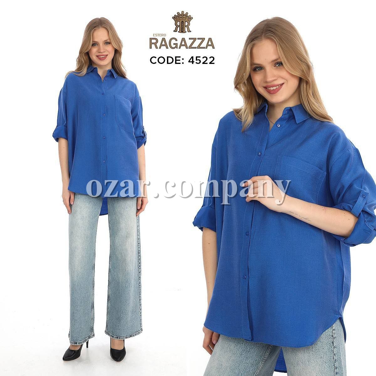 Женская Рубашка Estero Ragazza
