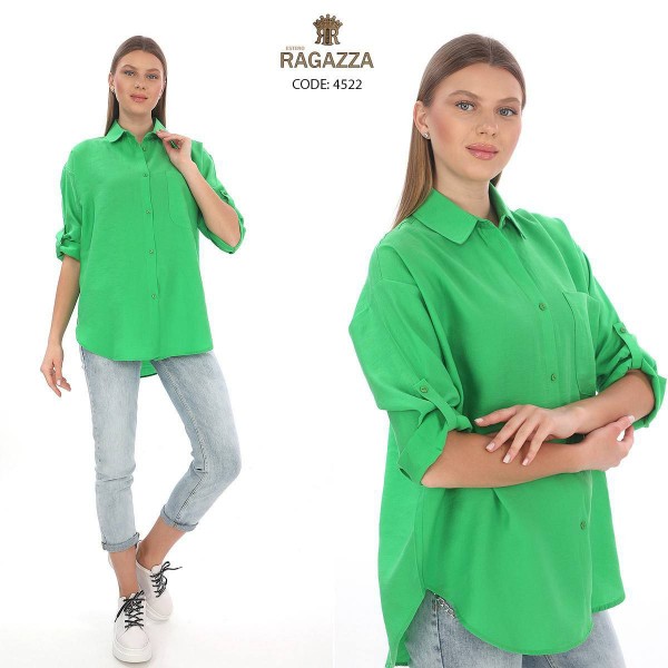 Женская Рубашка Estero Ragazza