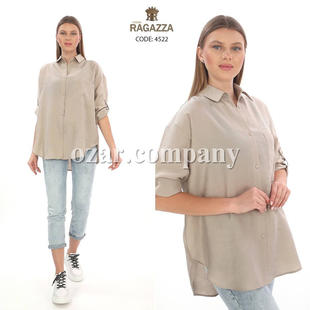 Женская Рубашка Estero Ragazza