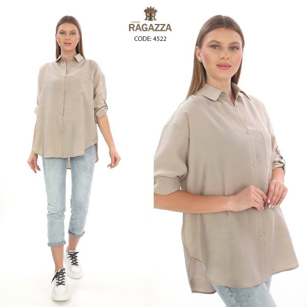 Женская Рубашка Estero Ragazza