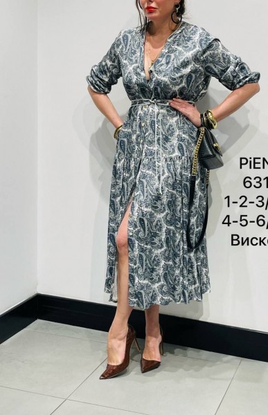 Женское Платье Piena