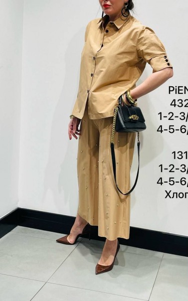 Женские Брюки Piena