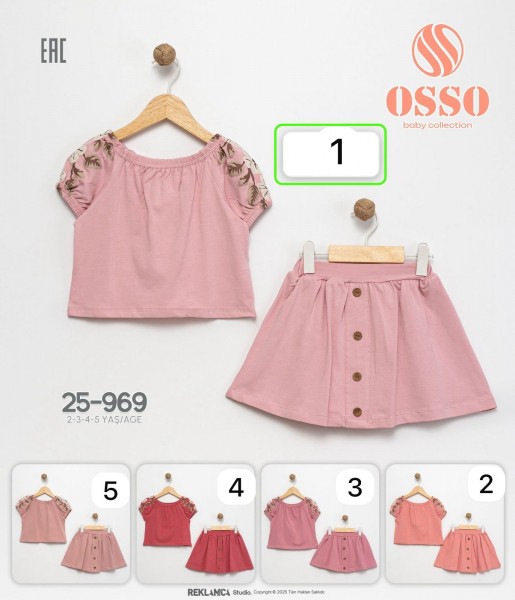 Костюм Для Девочки OSSO (2-3-4-5лет)