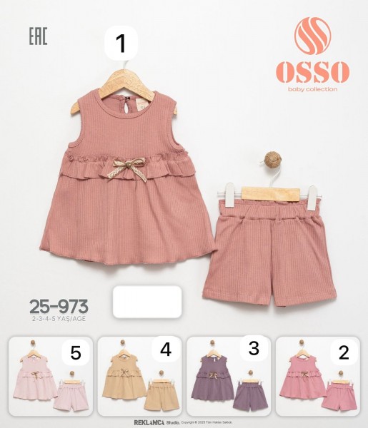 Костюм Для Девочки OSSO (2-3-4-5лет)