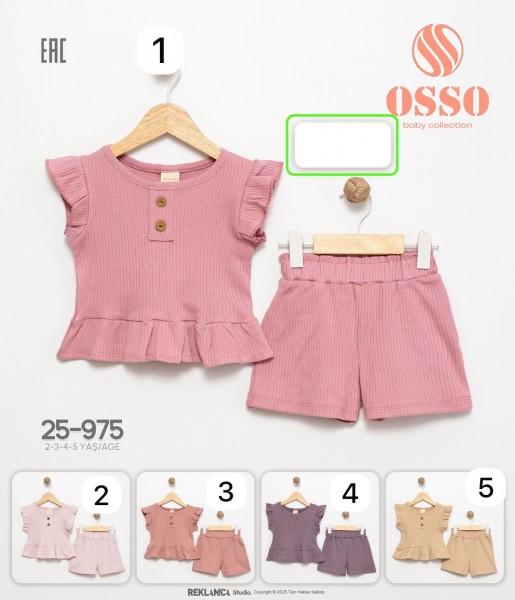 Костюм Для Девочки OSSO (2-3-4-5лет)