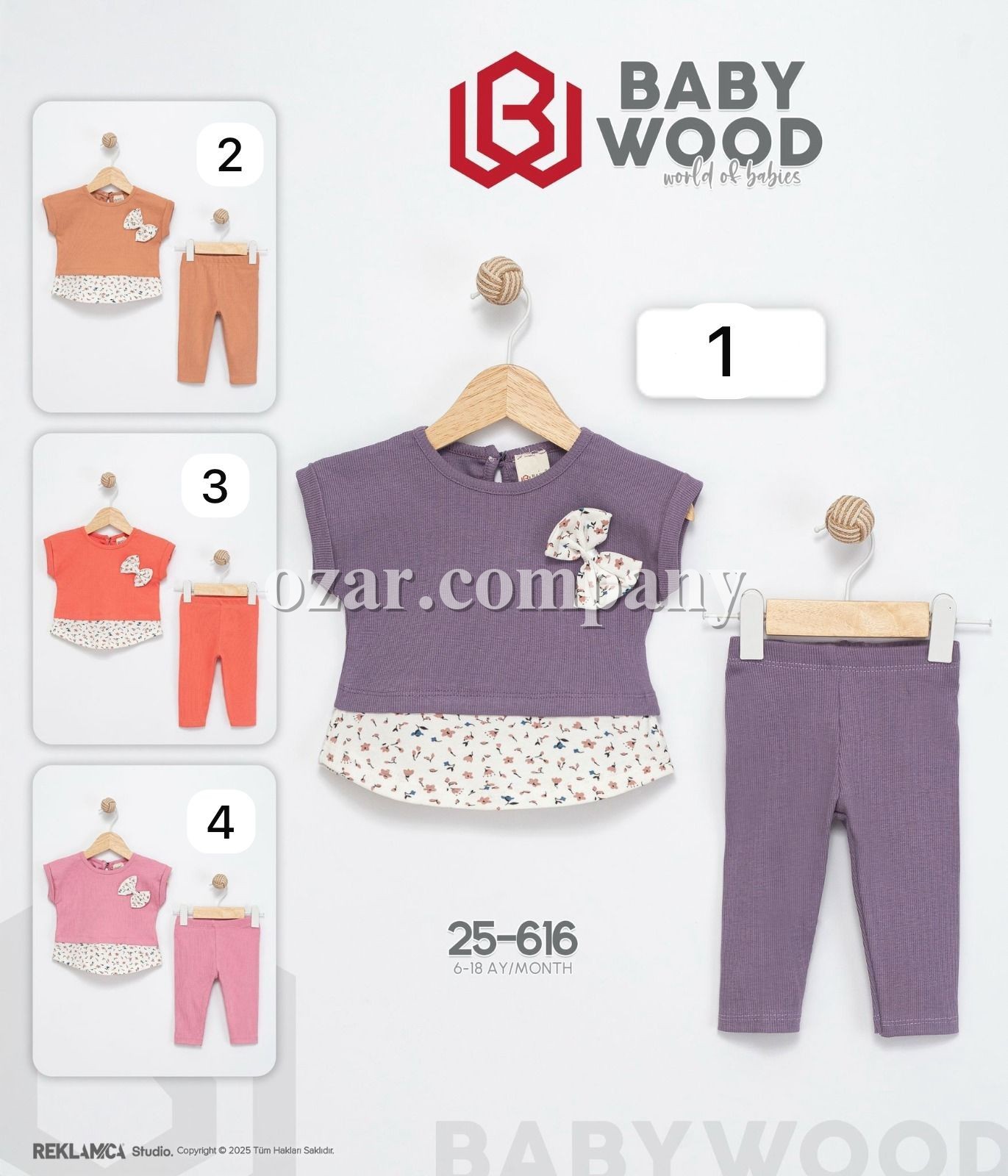 Костюм Для Девочки Baby Wood (6-9-12-18мес.)