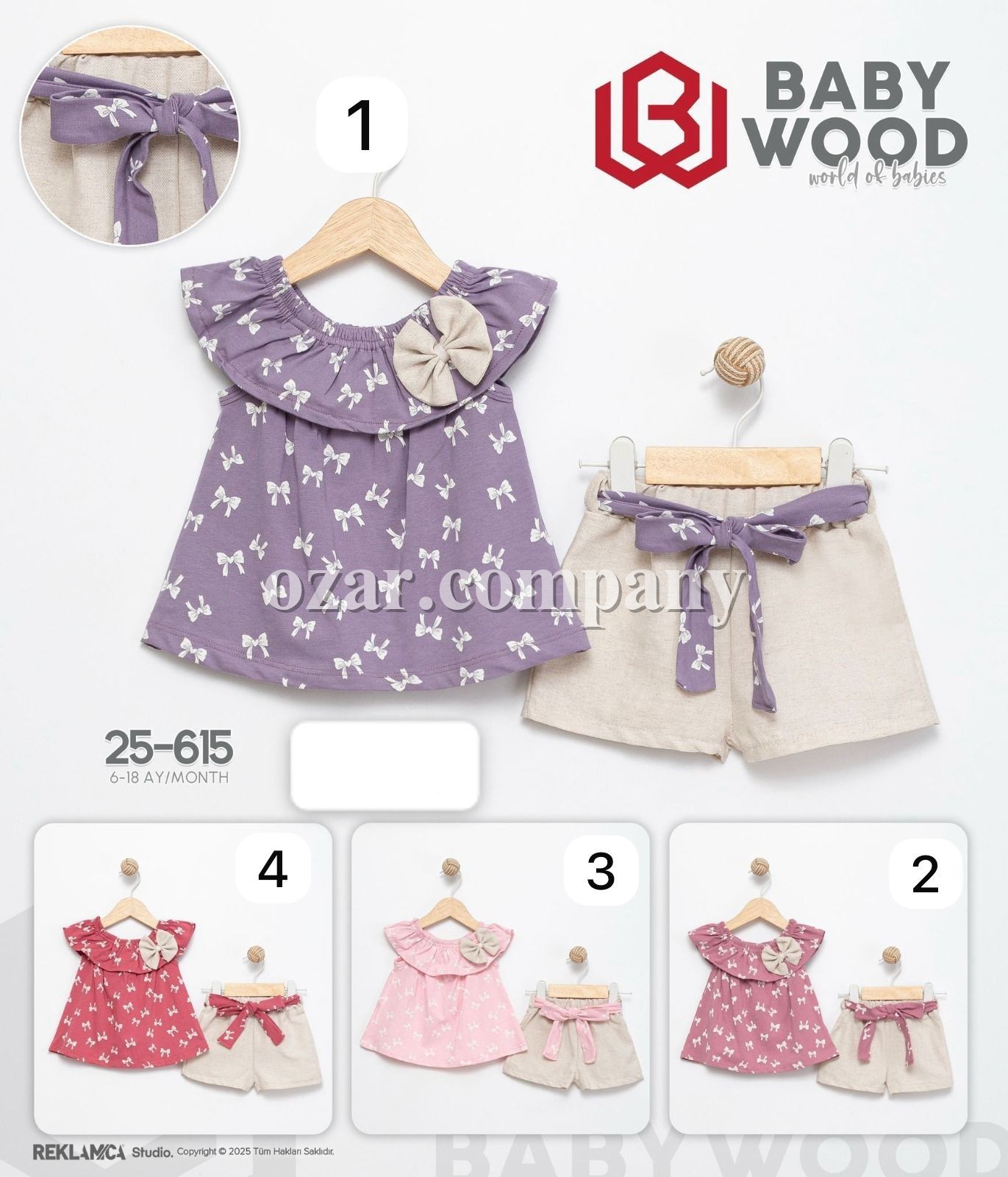 Костюм Для Девочки Baby Wood (6-9-12-18мес.)