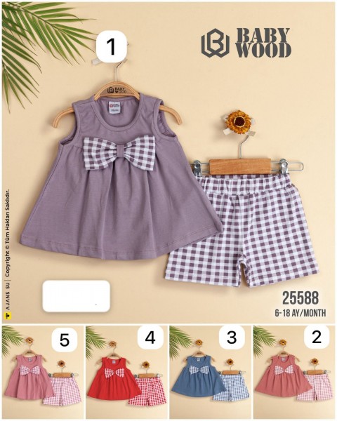 Костюм Для Девочки Baby Wood (6-9-12-18мес.)