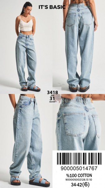 Женские Джинсы ITS Basic   