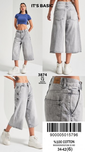 Женские Джинсовые Шорты ITS Basic