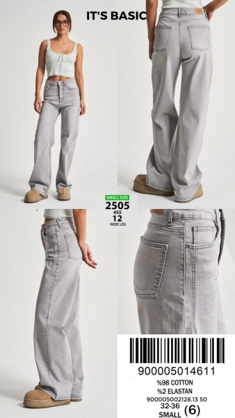 Женские Джинсы ITS Basic  