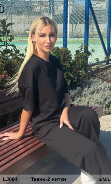 Женский Костюм Lov Joi