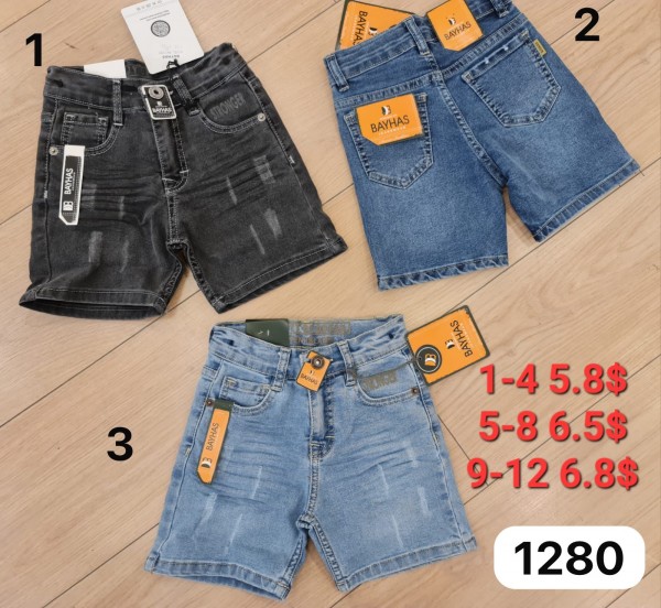 Джинсовые Шорты Для Мальчика Bayhas (1-2-3-4лет)