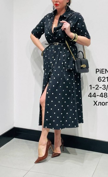 Женское Платье Piena