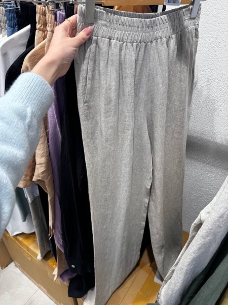 Женские Брюки Trikotto 