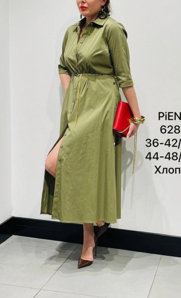 Женское Платье Piena (Большие размеры)